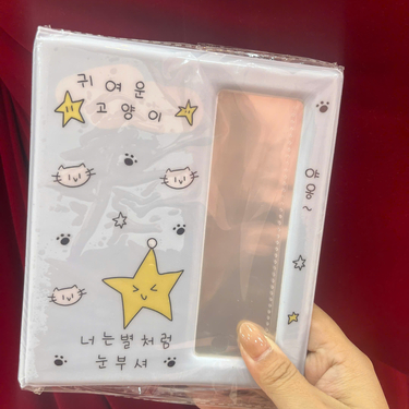 Album ảnh size lớn hoạt hình dễ thương
